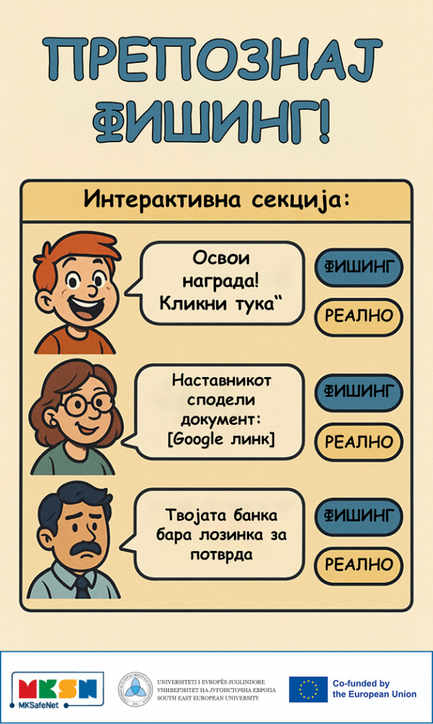 (4)