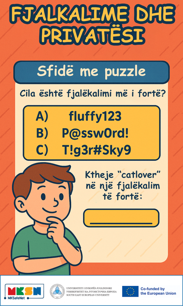 (7)